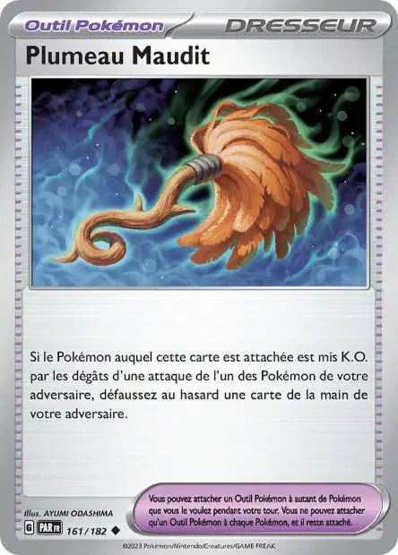 Carte unité EV04 - Reverse