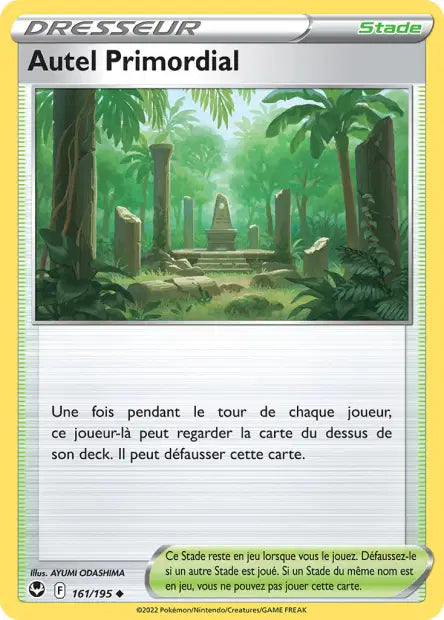 Carte unité EB12 - Reverse