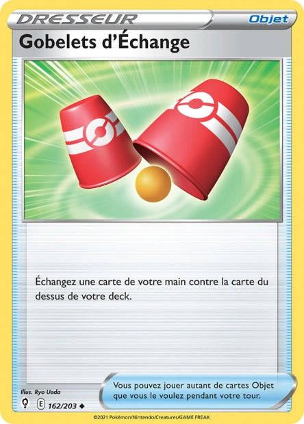 Carte unité EB07 - Reverse