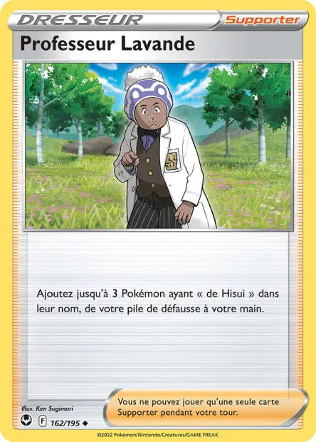 Carte unité EB12 - Reverse