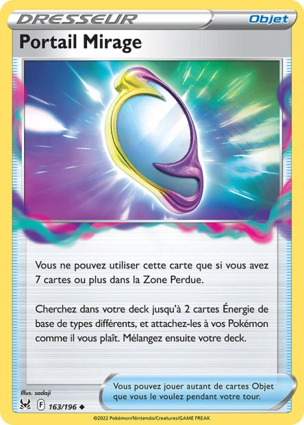 Carte unité EB11 - Reverse
