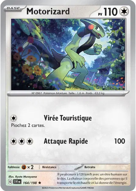 Carte unité EV01 - Reverse
