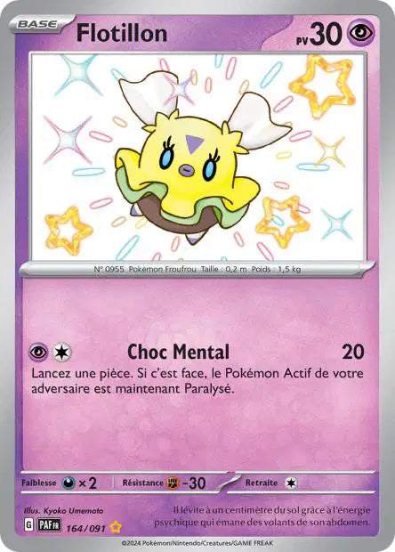 Carte unité EV04.5 - Shiny
