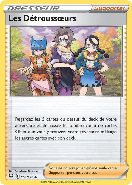 Carte unité EB11 - Reverse