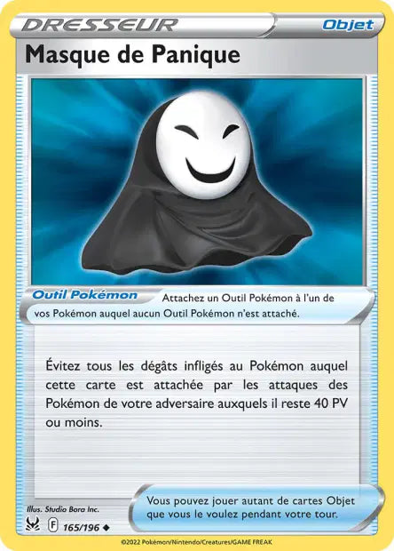 Carte unité EB11 - Reverse