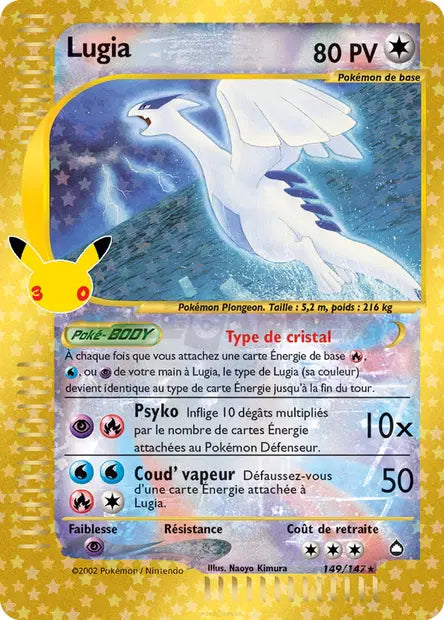 Carte unité ME05.5 - Reprint