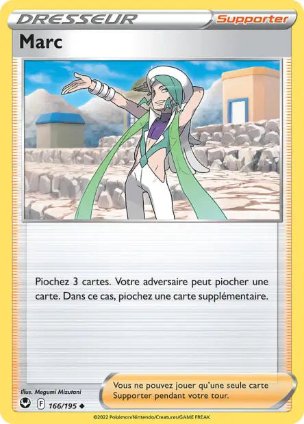 Carte unité EB12 - Reverse