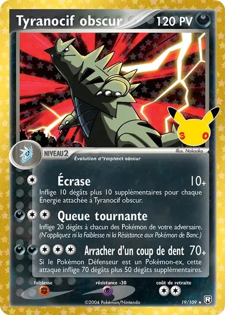 Carte unité ME05.5 - Reprint