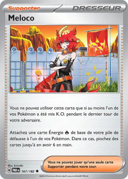 Carte unité EV04 - Reverse