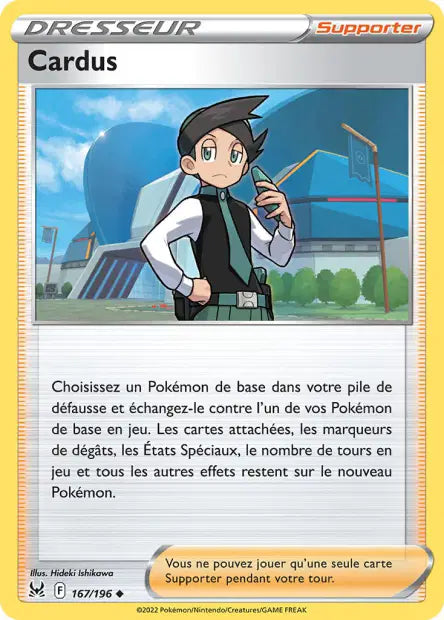 Carte unité EB11 - Reverse