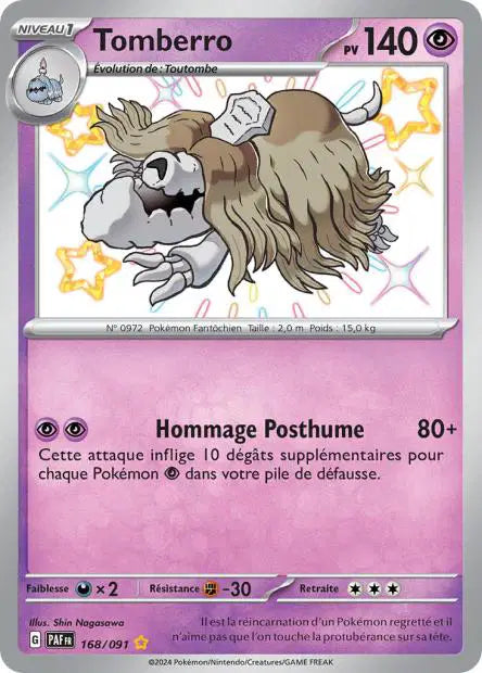 Carte unité EV04.5 - Shiny