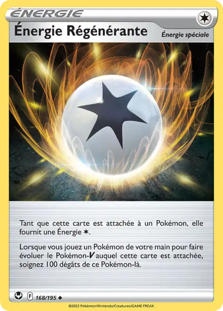 Carte unité EB12 - Reverse
