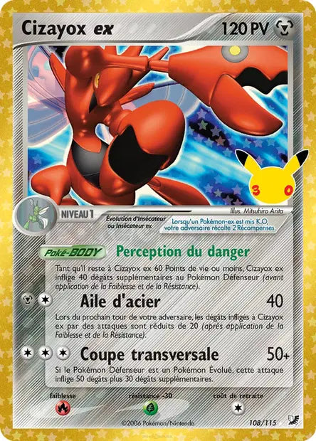 Carte unité ME05.5 - Reprint
