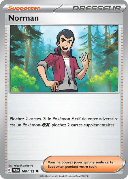 Carte unité EV04 - Reverse