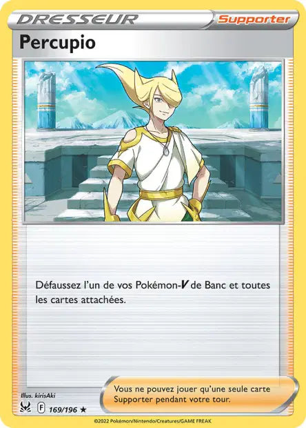 Carte unité EB11 - Reverse