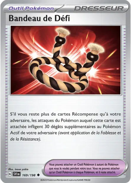 Carte unité EV01 - Reverse