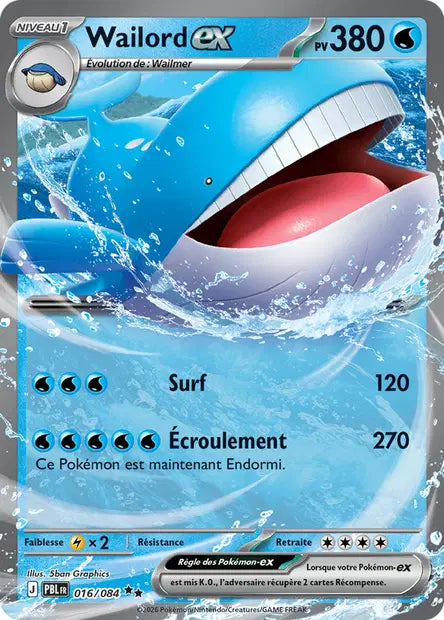 Carte unité ME05 - Ultra Rare