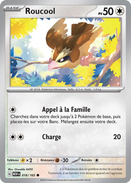 POKEMON 151 - Carte unité REVERSE 1