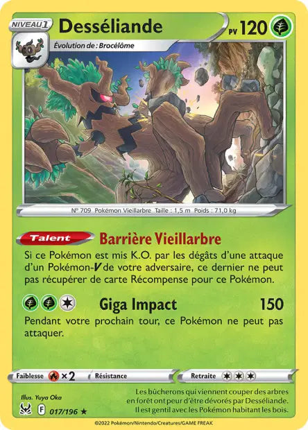 Carte unité EB11 - Holographique