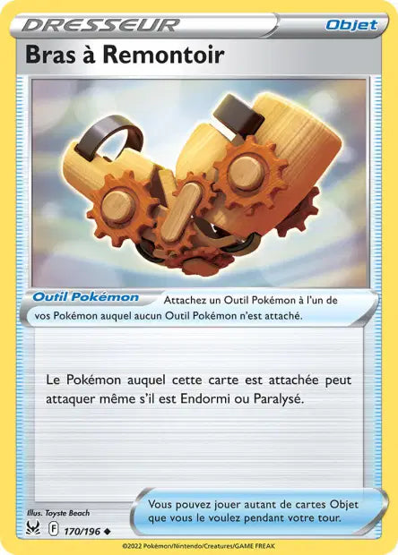 Carte unité EB11 - Reverse