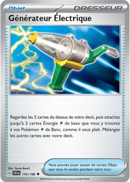 Carte unité EV01 - Reverse