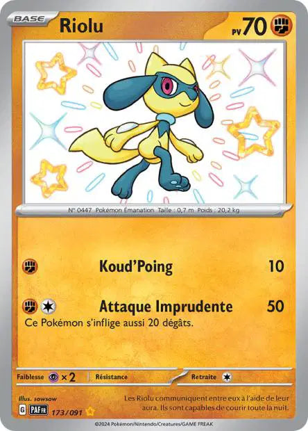 Carte unité EV04.5 - Shiny