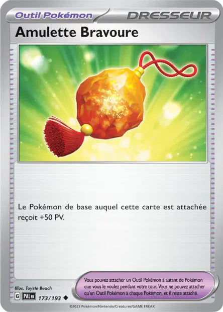 Carte unité EV02 - Reverse