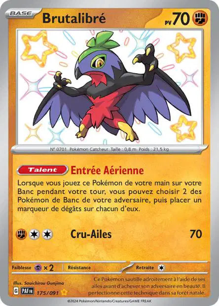 Carte unité EV04.5 - Shiny