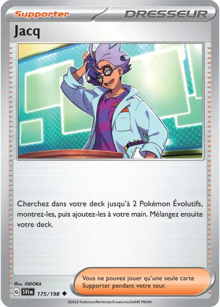 Carte unité EV01 - Reverse