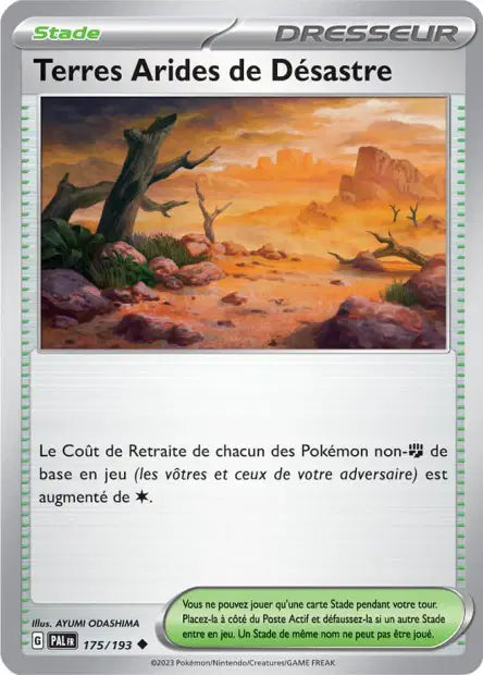 Carte unité EV02 - Reverse