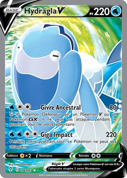 POKEMON EB07 - Carte unité ULTRA RARE