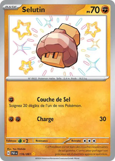 Carte unité EV04.5 - Shiny