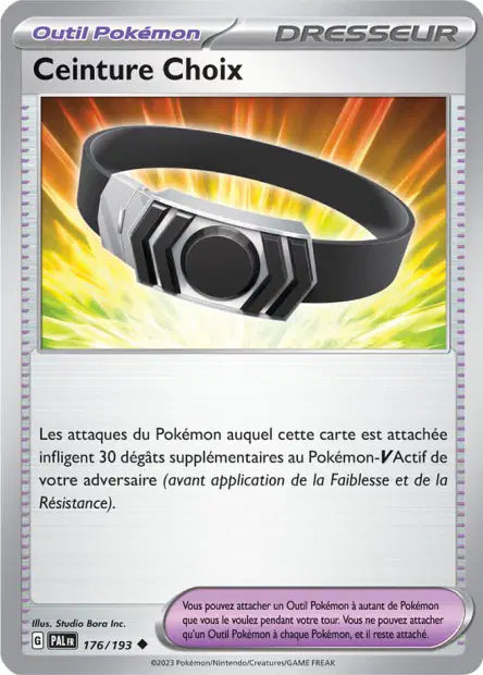 Carte unité EV02 - Reverse