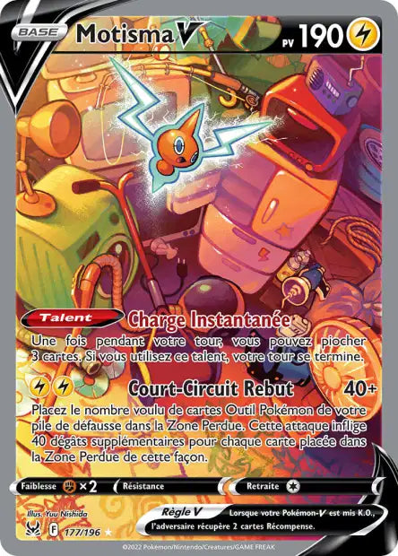 POKEMON EB11 - Carte unité ULTRA RARE