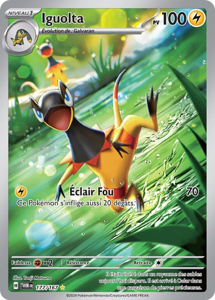 POKEMON EV06 - Carte unité ULTRA RARE