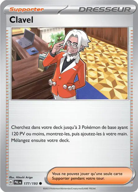 Carte unité EV02 - Reverse