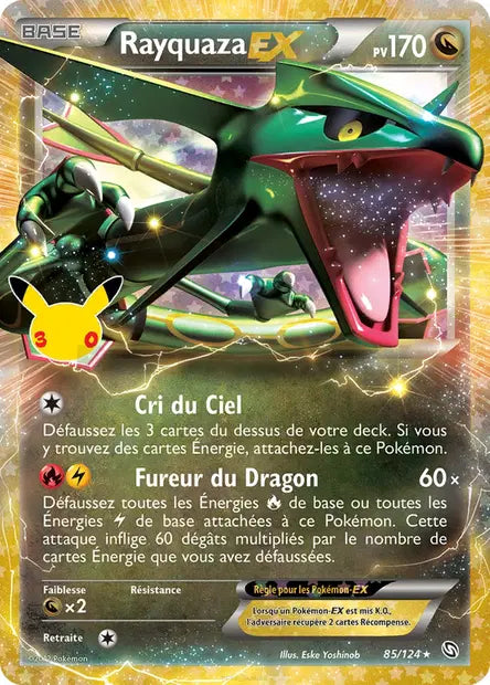 Carte unité ME05.5 - Reprint