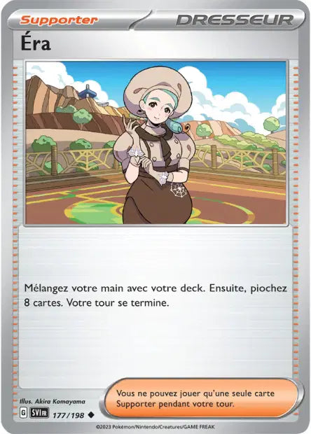 Carte unité EV01 - Reverse
