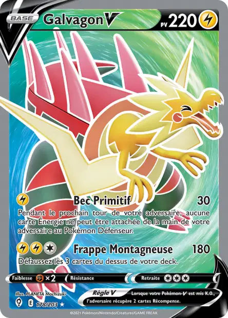 POKEMON EB07 - Carte unité ULTRA RARE