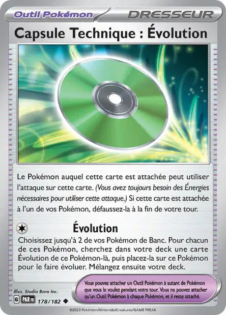 Carte unité EV04 - Reverse