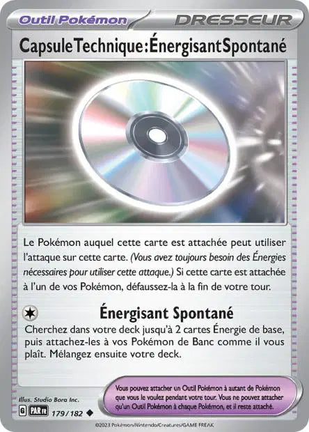 Carte unité EV04 - Reverse