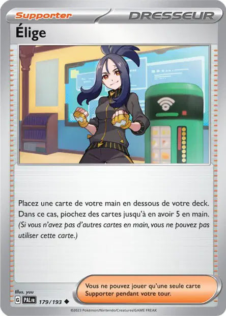 Carte unité EV02 - Reverse