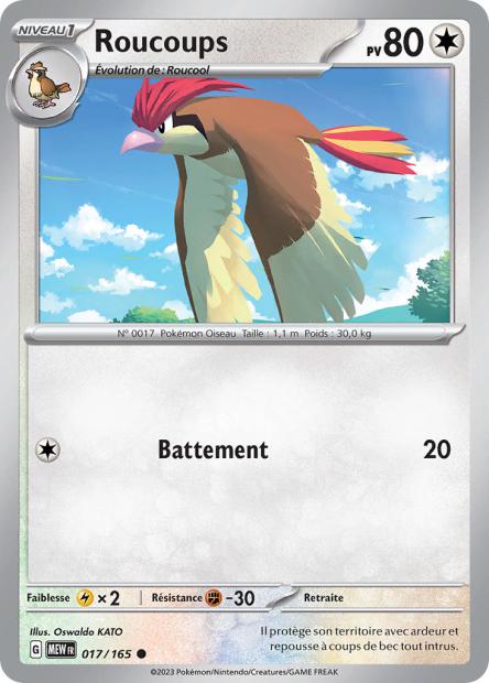 POKEMON 151 - Carte unité REVERSE 1