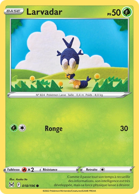 Carte unité EB11 - Reverse