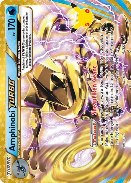 Carte unité ME05.5 - Reprint