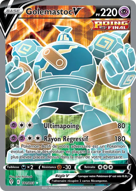 POKEMON EB07 - Carte unité ULTRA RARE