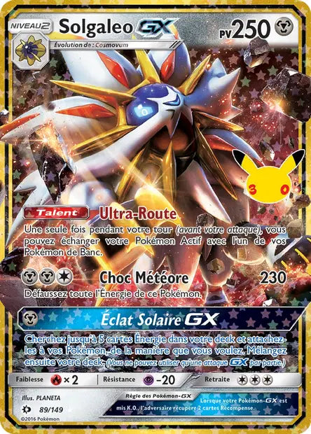 Carte unité ME05.5 - Reprint