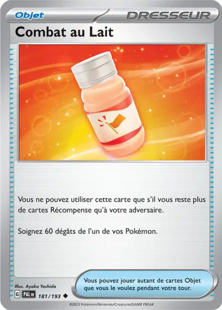 Carte unité EV02 - Reverse