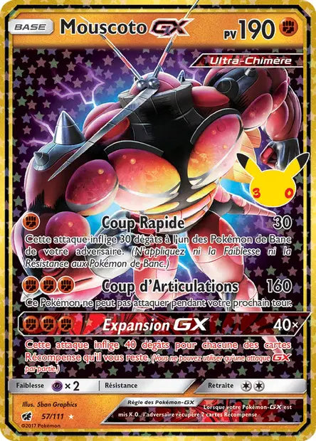 Carte unité ME05.5 - Reprint