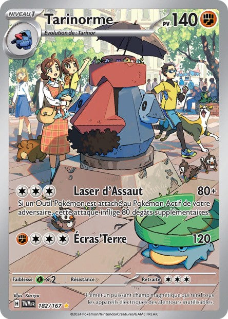 POKEMON EV06 - Carte unité ULTRA RARE